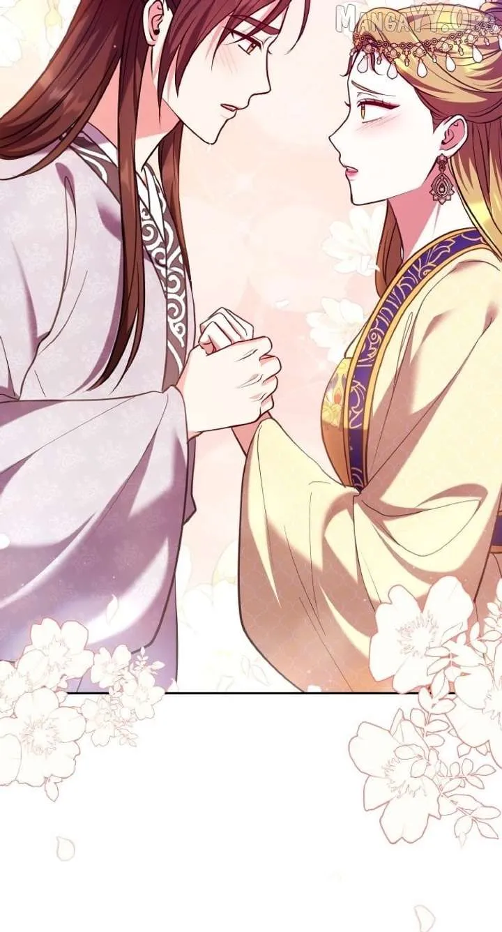A Master, Who Woke up as a Concubine Chapter 112 Online - página 16
