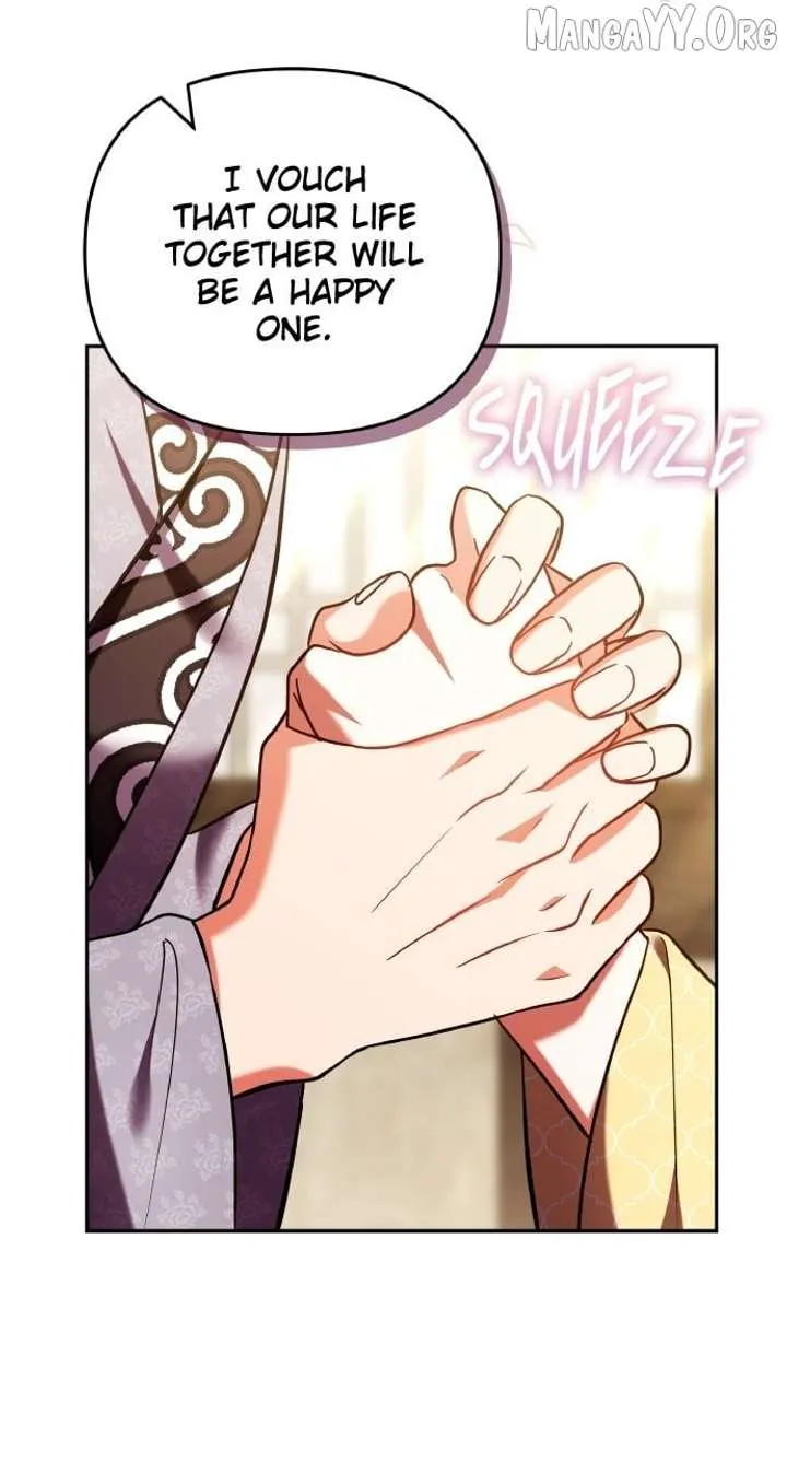 A Master, Who Woke up as a Concubine Chapter 112 Online - página 17