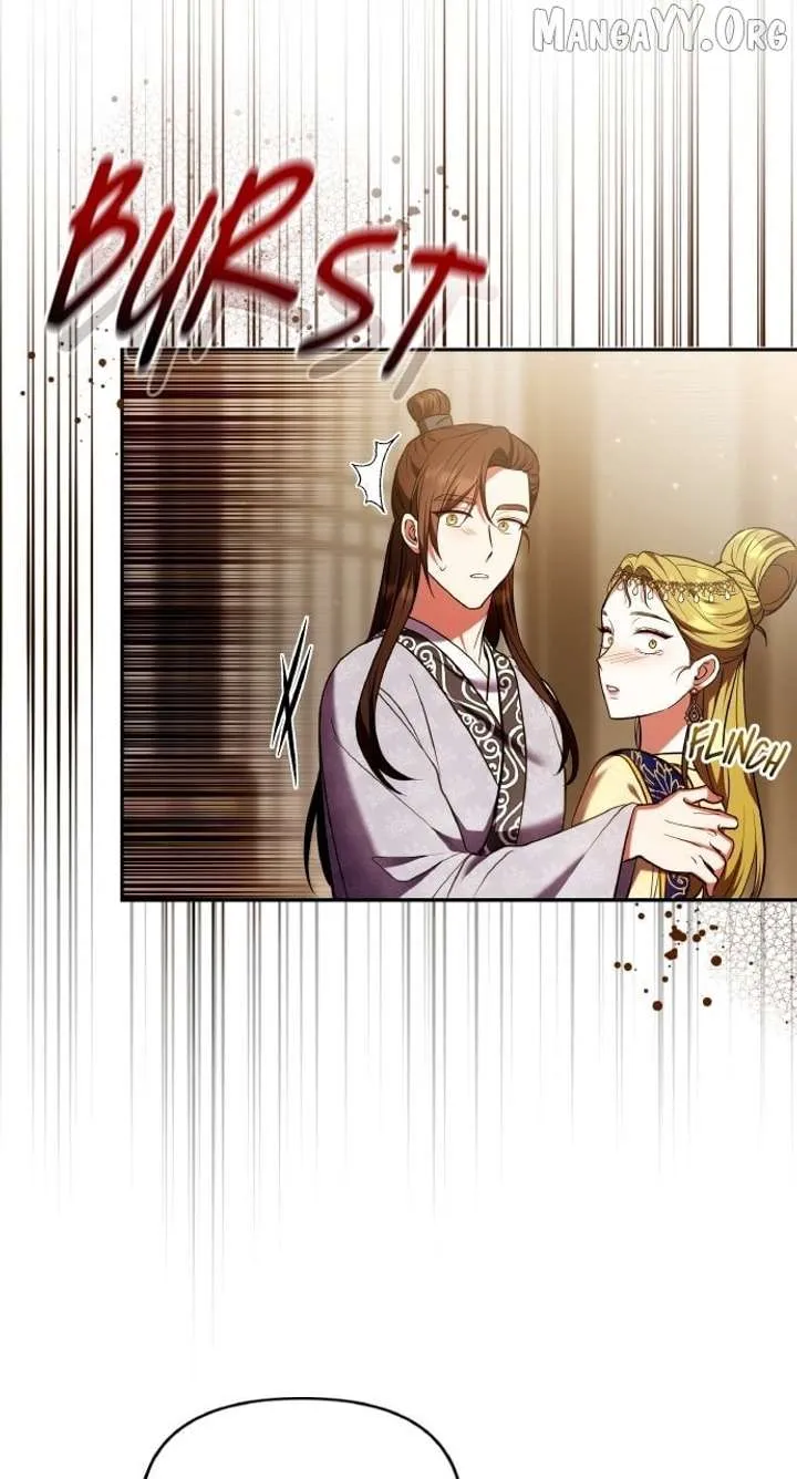 A Master, Who Woke up as a Concubine Chapter 112 Online - página 32