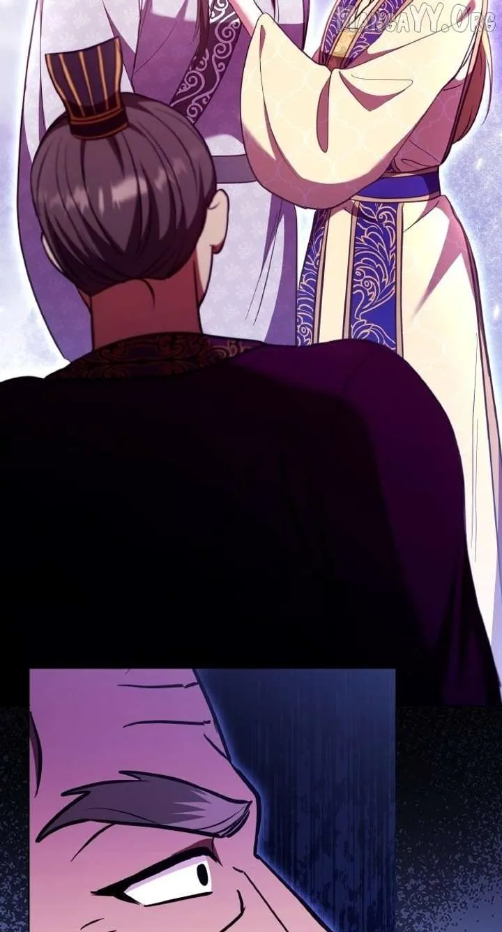 A Master, Who Woke up as a Concubine Chapter 112 Online - página 45