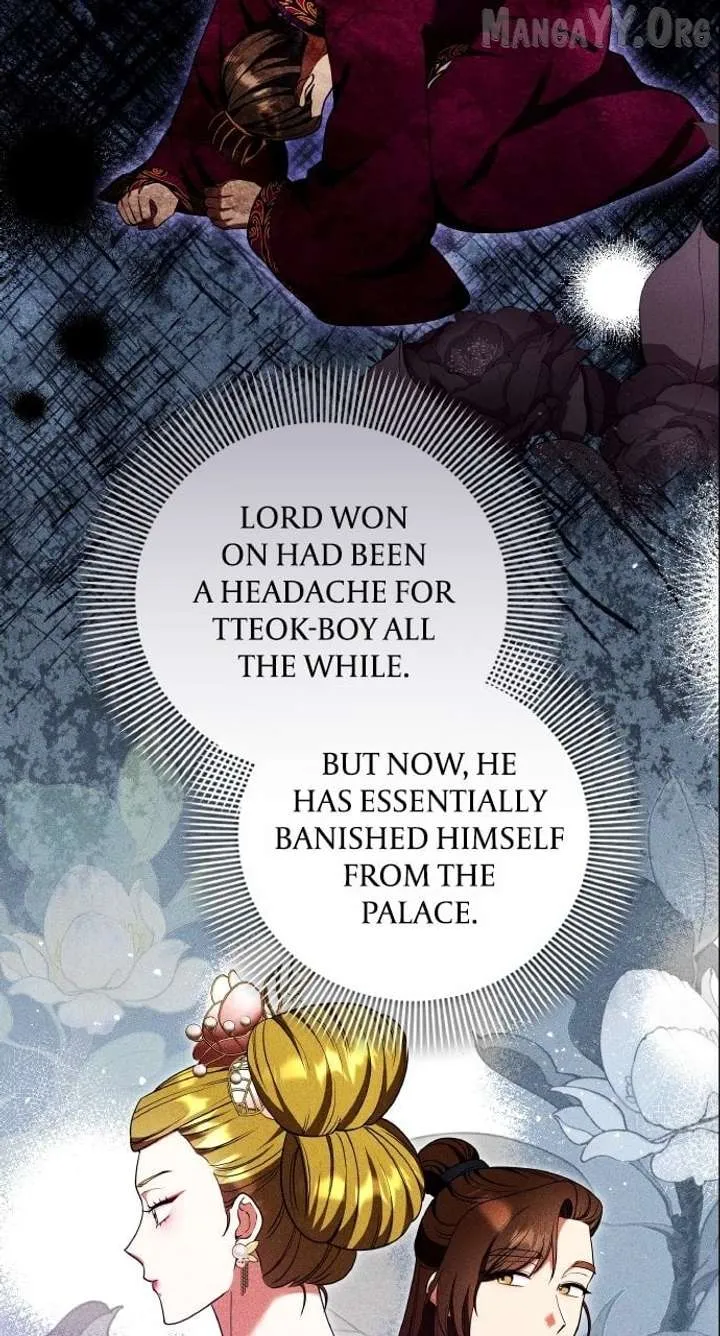A Master, Who Woke up as a Concubine Chapter 112 Online - página 71