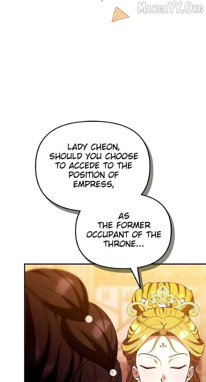 A Master, Who Woke up as a Concubine Chapter 112 Online - página 86