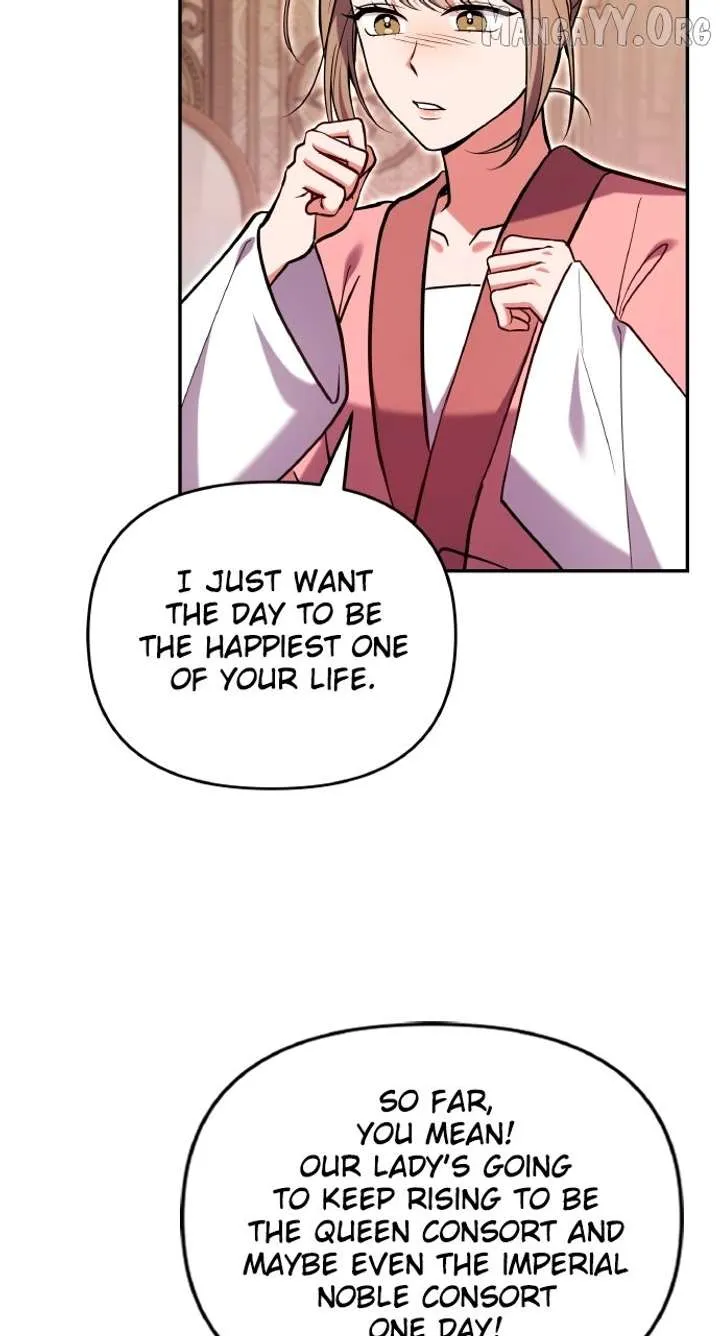 A Master, Who Woke up as a Concubine Chapter 114 Online - página 13