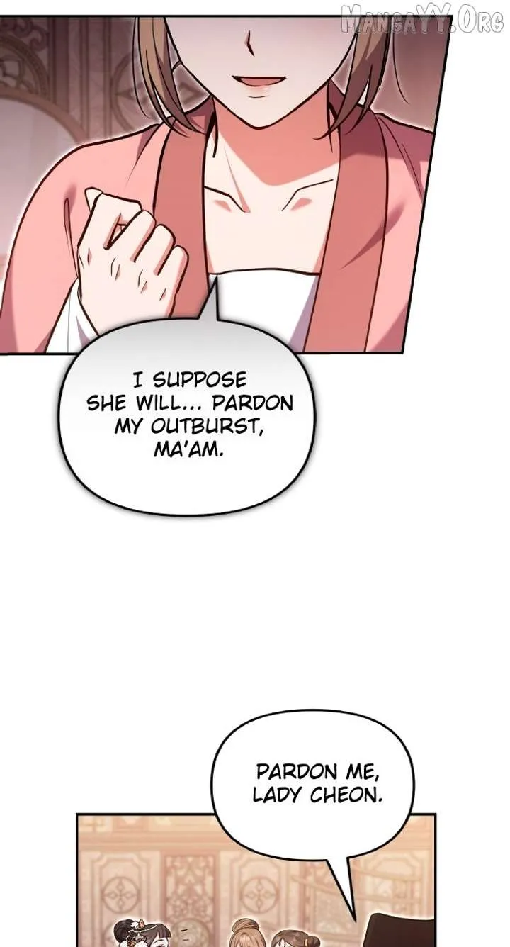 A Master, Who Woke up as a Concubine Chapter 114 Online - página 15