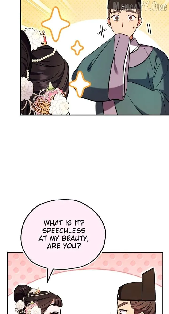 A Master, Who Woke up as a Concubine Chapter 114 Online - página 17
