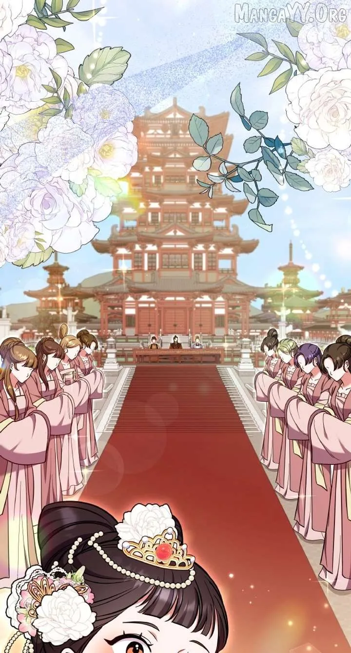A Master, Who Woke up as a Concubine Chapter 114 Online - página 31