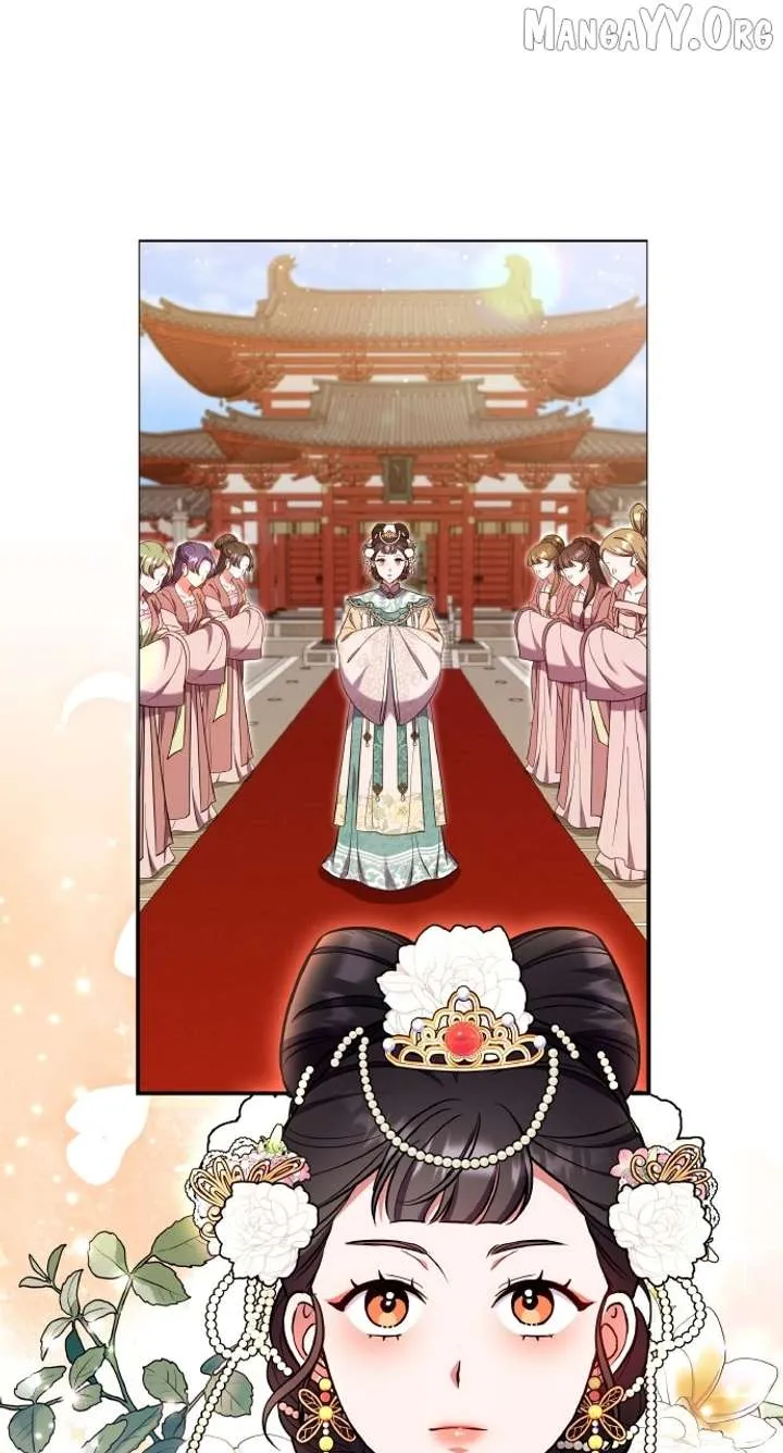 A Master, Who Woke up as a Concubine Chapter 114 Online - página 33