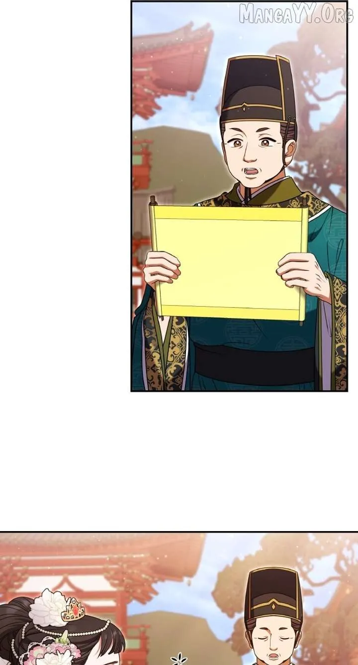 A Master, Who Woke up as a Concubine Chapter 114 Online - página 41