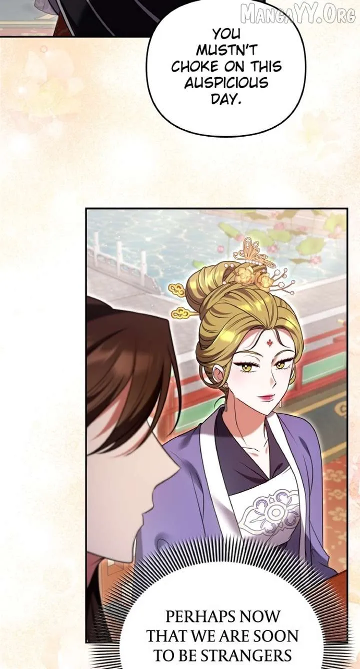 A Master, Who Woke up as a Concubine Chapter 114 Online - página 47