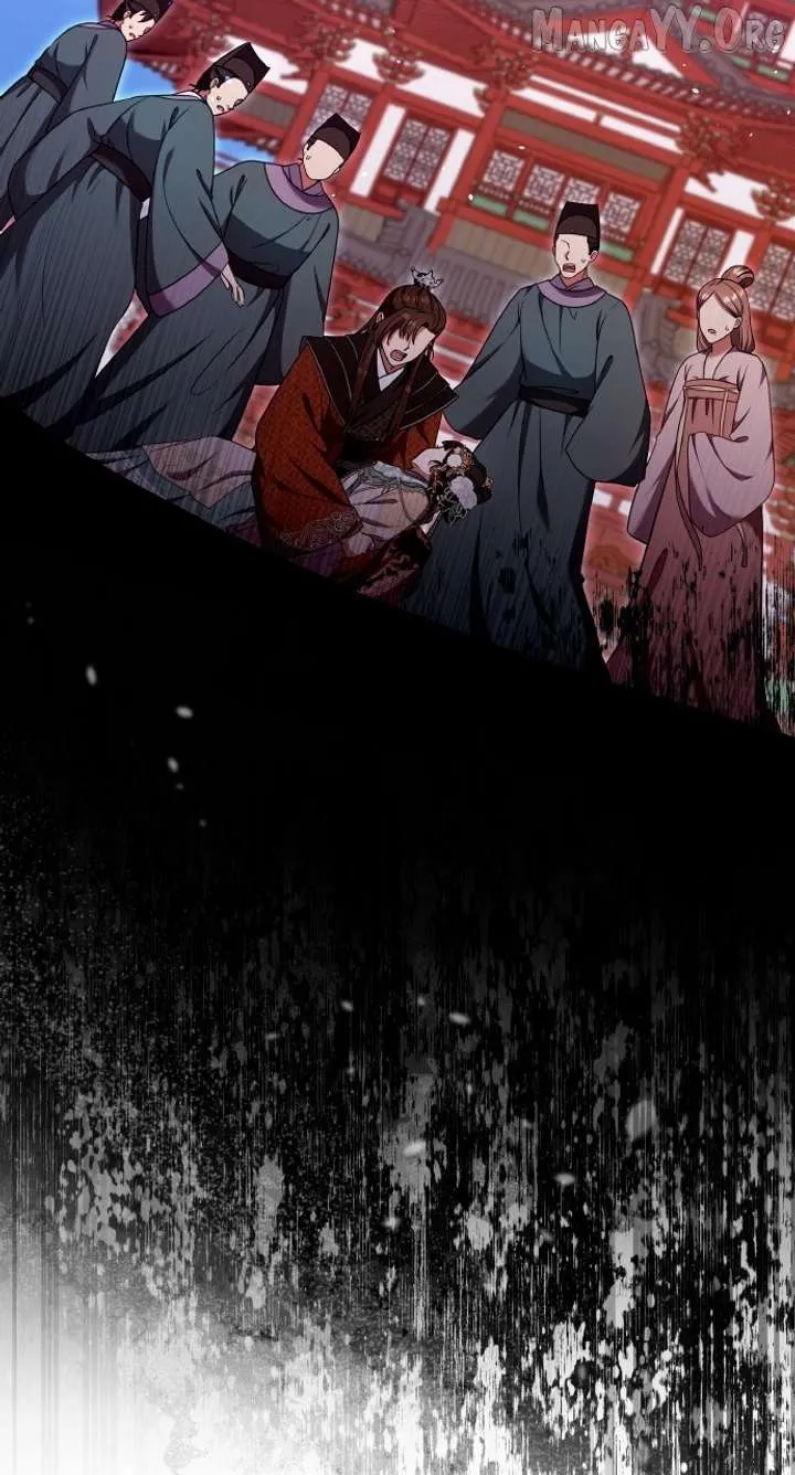 A Master, Who Woke up as a Concubine Chapter 114 Online - página 55