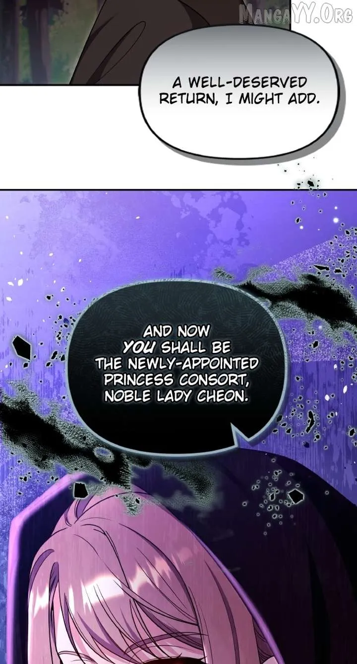 A Master, Who Woke up as a Concubine Chapter 114 Online - página 64