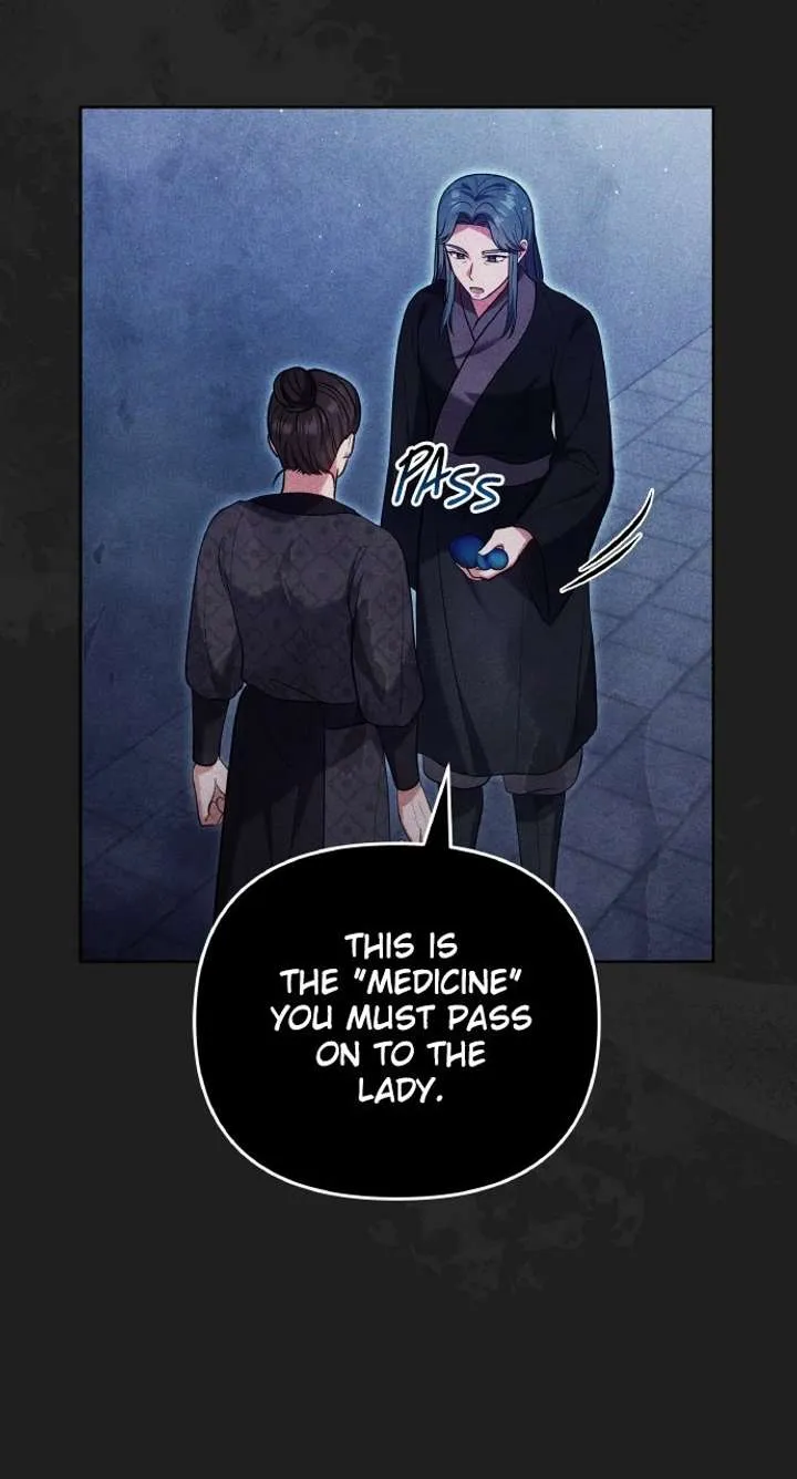 A Master, Who Woke up as a Concubine Chapter 116 Online - página 7