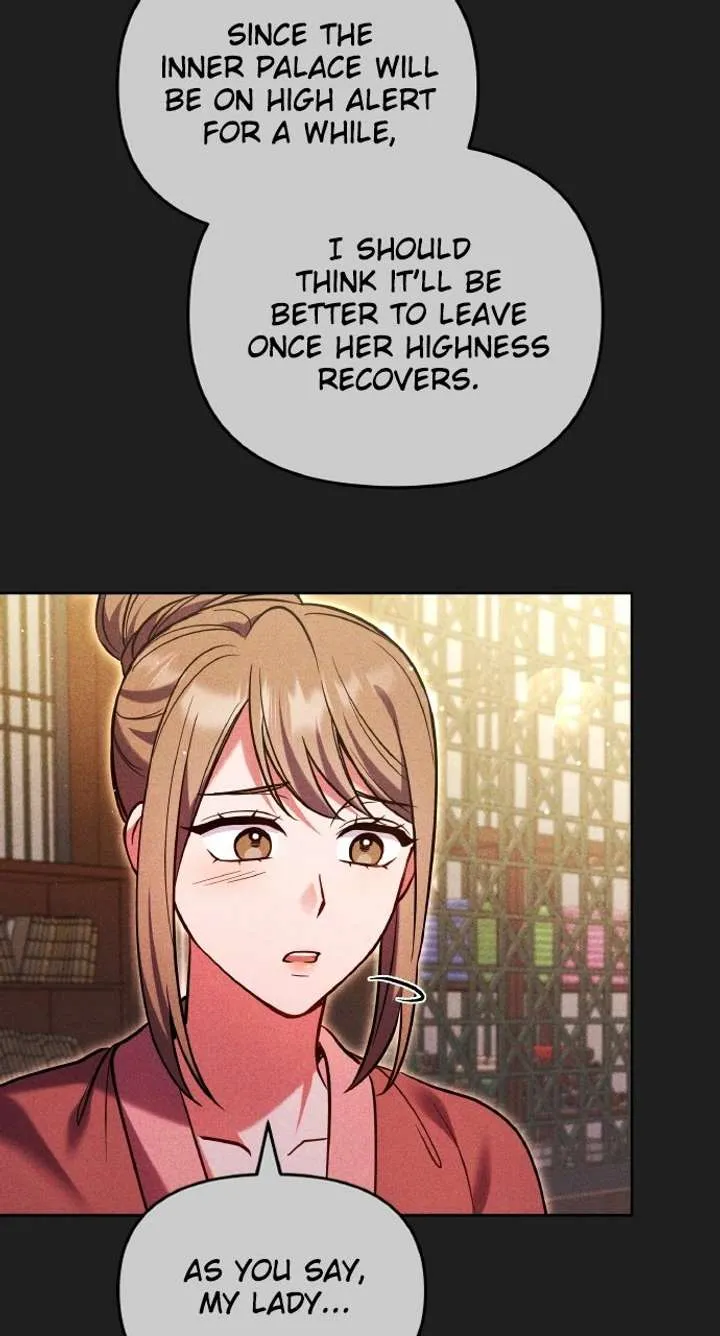 A Master, Who Woke up as a Concubine Chapter 116 Online - página 23