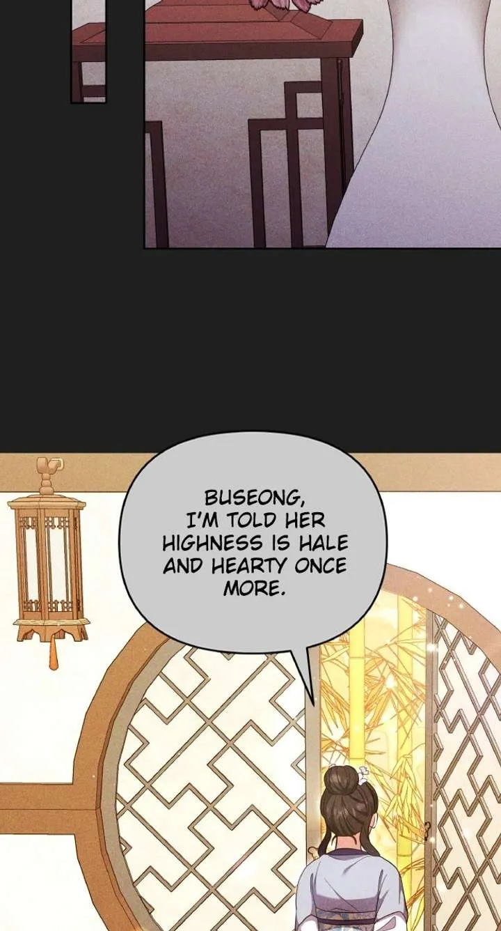 A Master, Who Woke up as a Concubine Chapter 116 Online - página 30