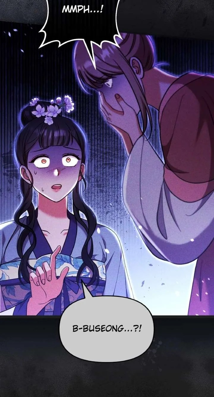 A Master, Who Woke up as a Concubine Chapter 116 Online - página 52