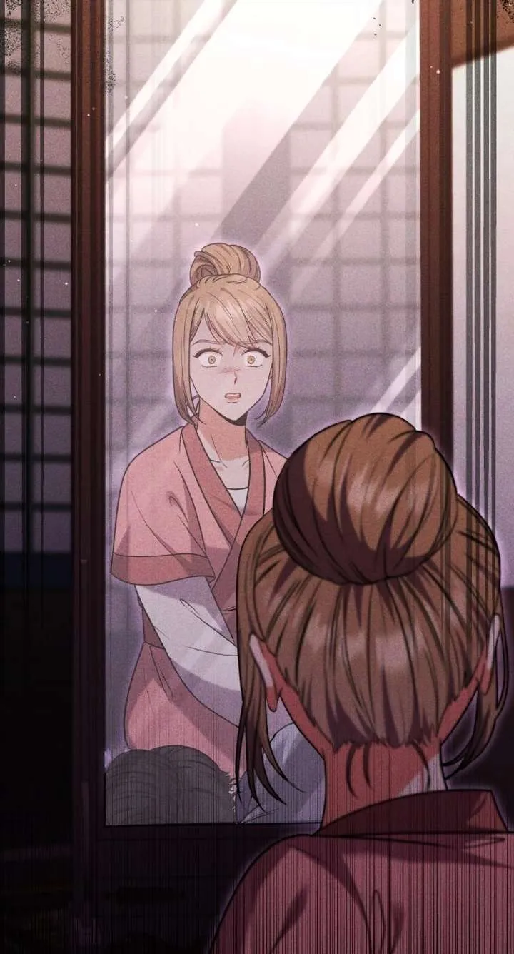 A Master, Who Woke up as a Concubine Chapter 116 Online - página 76