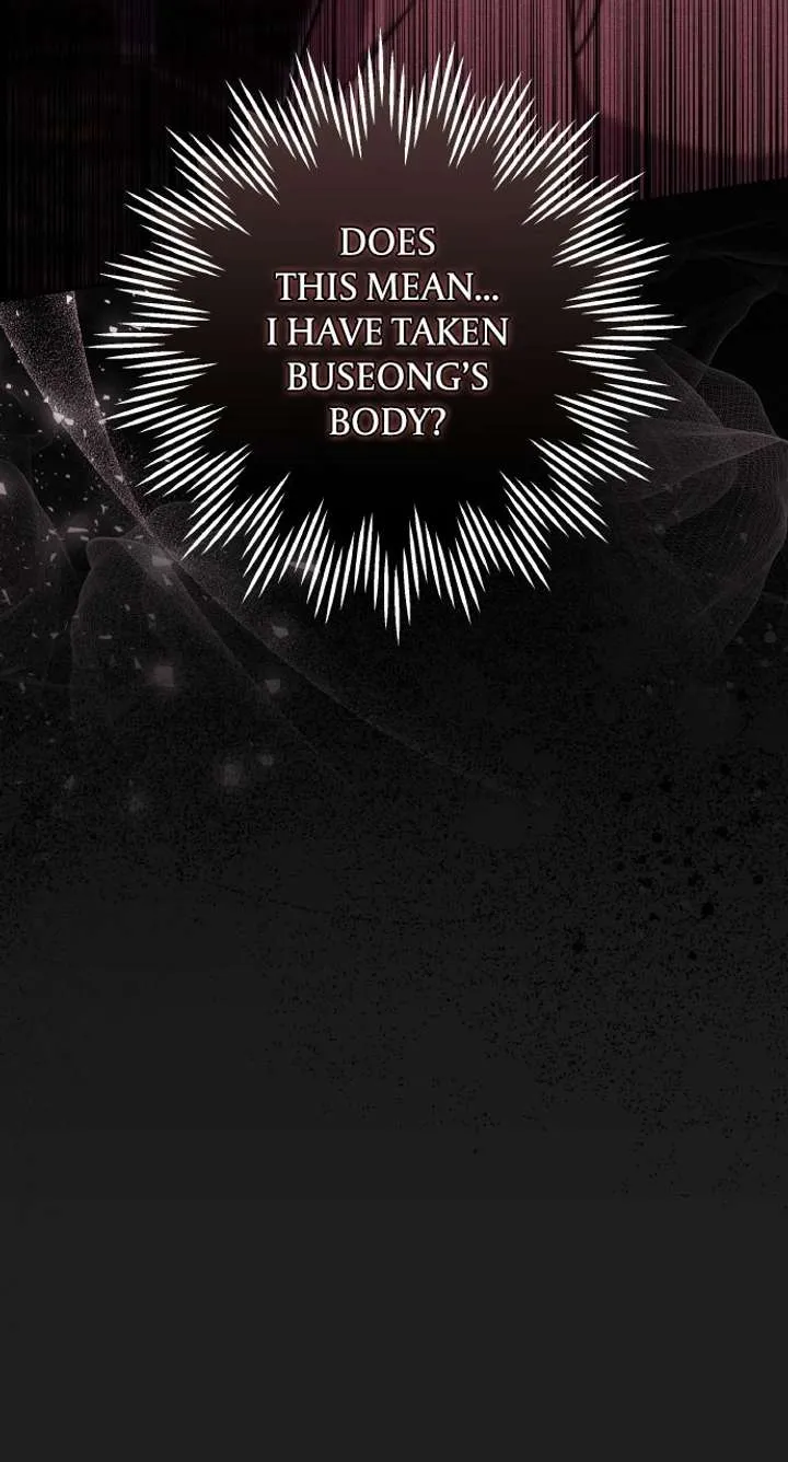 A Master, Who Woke up as a Concubine Chapter 116 Online - página 77