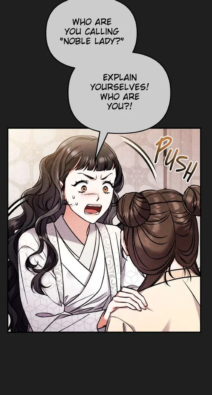 A Master, Who Woke up as a Concubine Chapter 116 Online - página 88