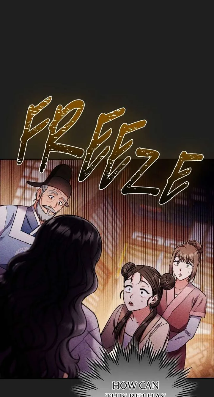 A Master, Who Woke up as a Concubine Chapter 116 Online - página 89
