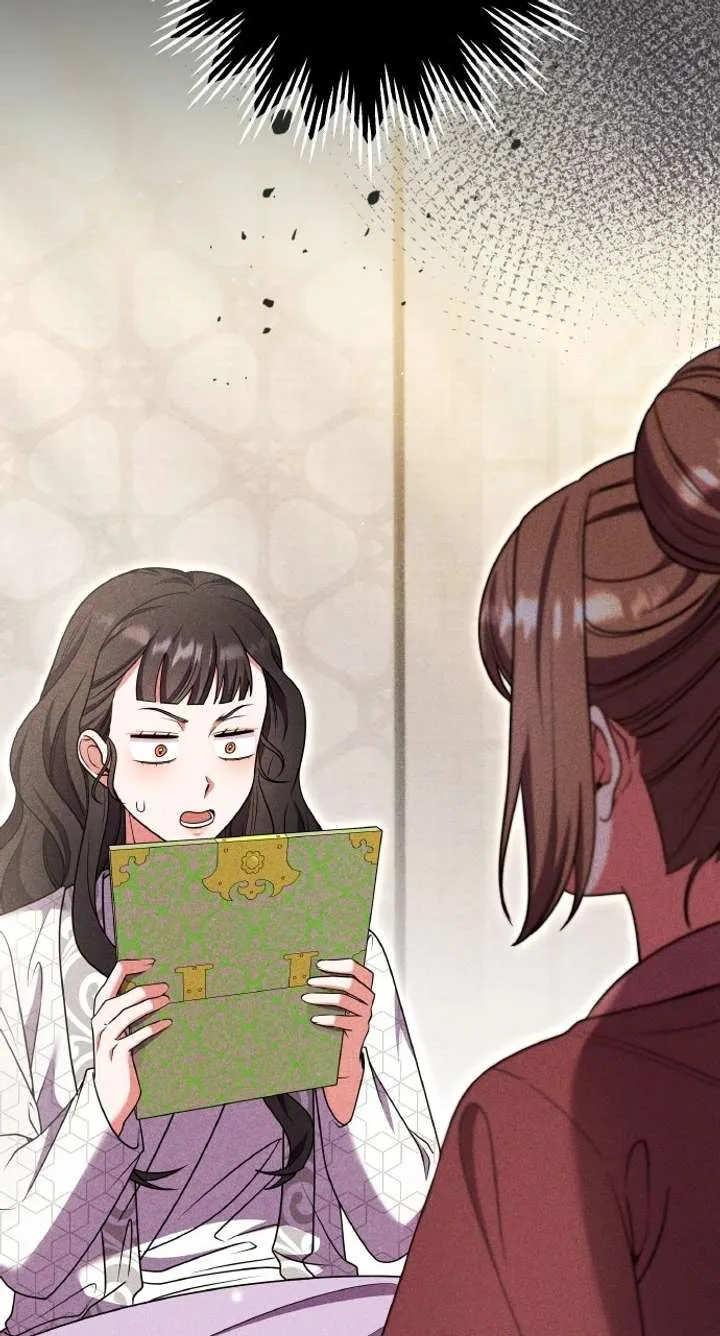 A Master, Who Woke up as a Concubine Chapter 116 Online - página 94