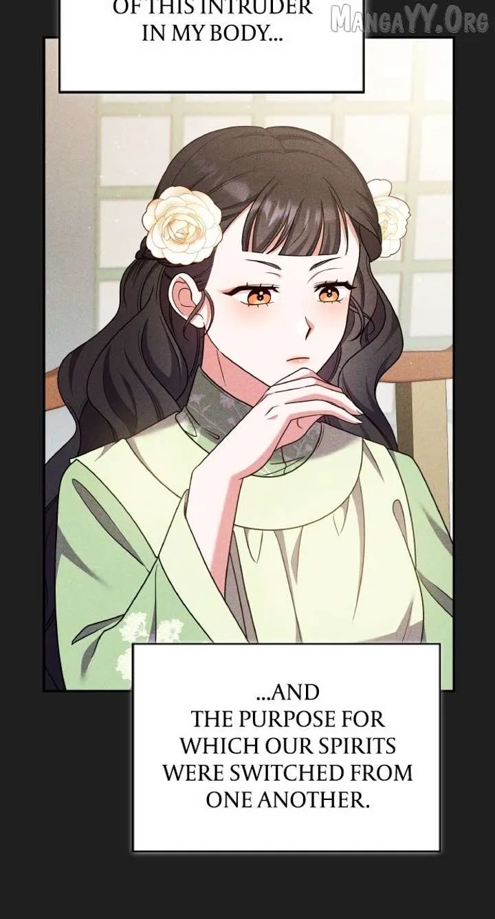 A Master, Who Woke up as a Concubine Chapter 117 Online - página 4