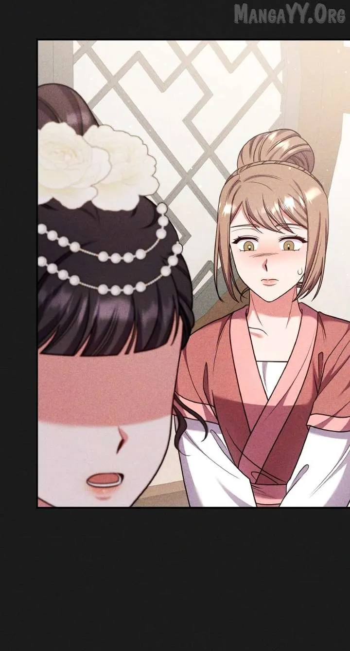 A Master, Who Woke up as a Concubine Chapter 117 Online - página 15