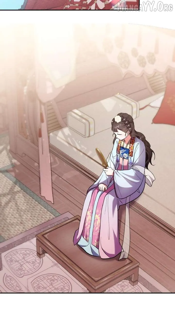 A Master, Who Woke up as a Concubine Chapter 117 Online - página 73
