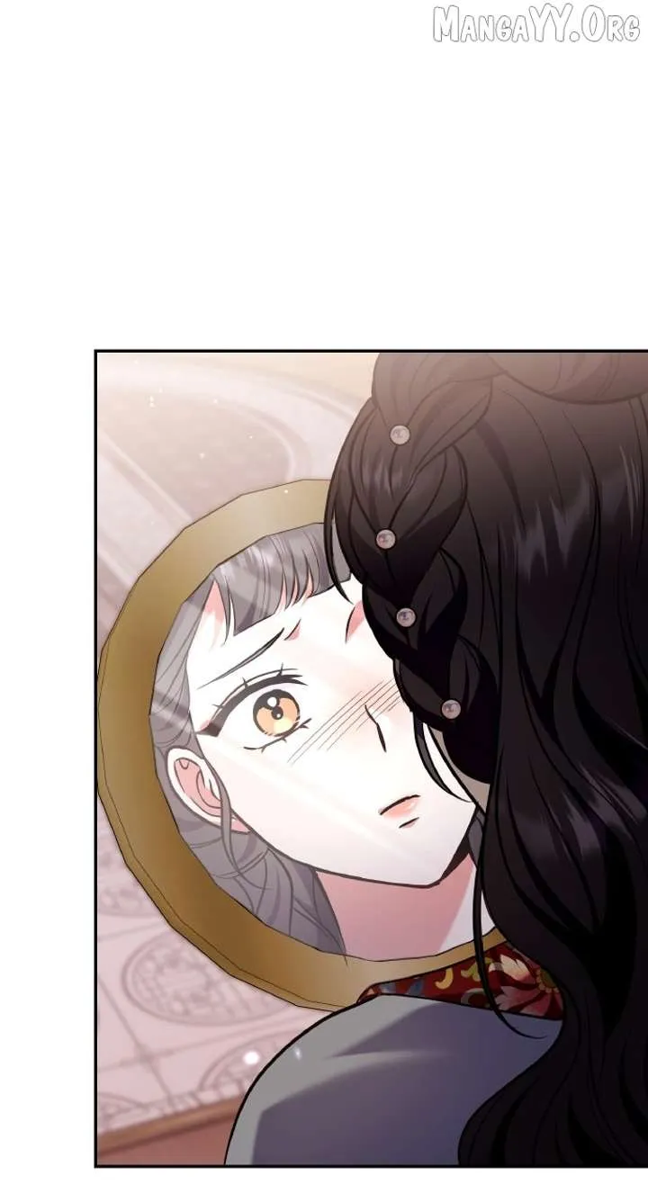 A Master, Who Woke up as a Concubine Chapter 117 Online - página 74