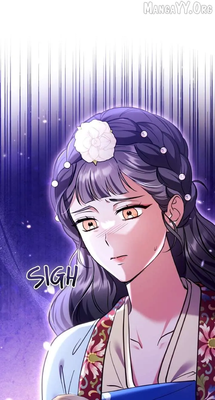 A Master, Who Woke up as a Concubine Chapter 117 Online - página 75