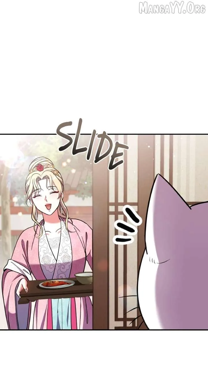 A Master, Who Woke up as a Concubine Chapter 117 Online - página 92