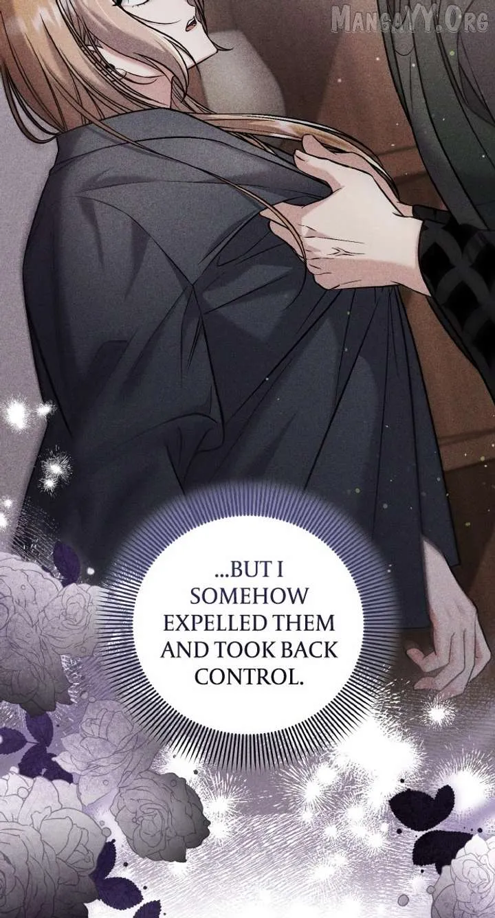 A Master, Who Woke up as a Concubine Chapter 117 Online - página 107