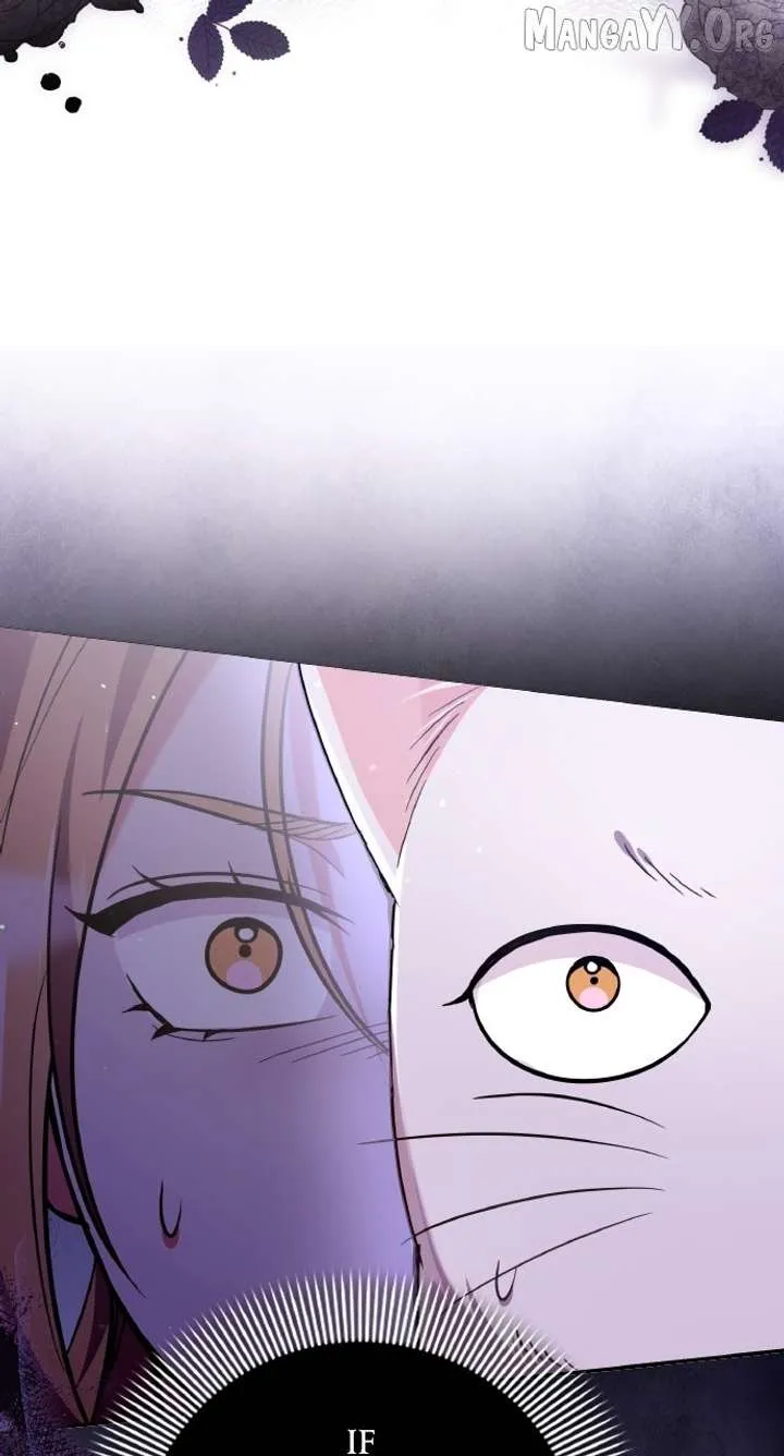 A Master, Who Woke up as a Concubine Chapter 117 Online - página 108