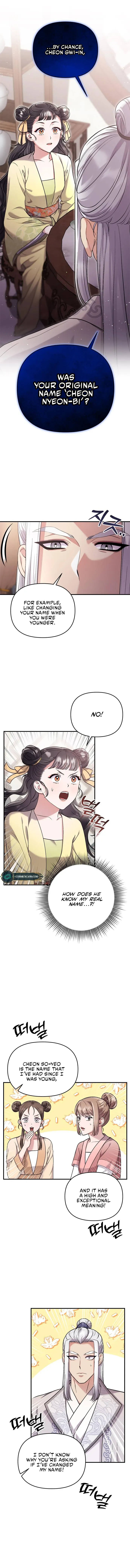 A Master, Who Woke up as a Concubine Chapter 12 Online - página 1