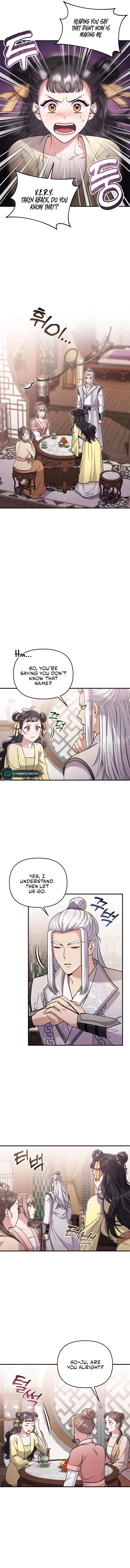 A Master, Who Woke up as a Concubine Chapter 12 Online - página 2