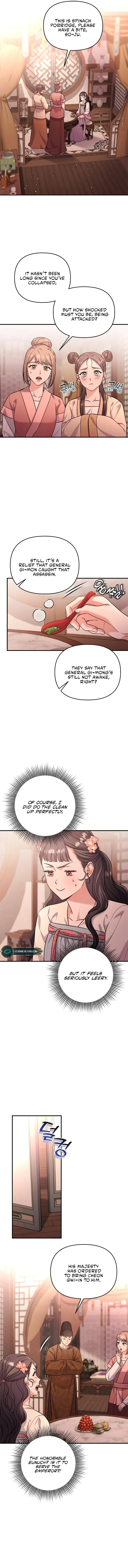 A Master, Who Woke up as a Concubine Chapter 12 Online - página 16