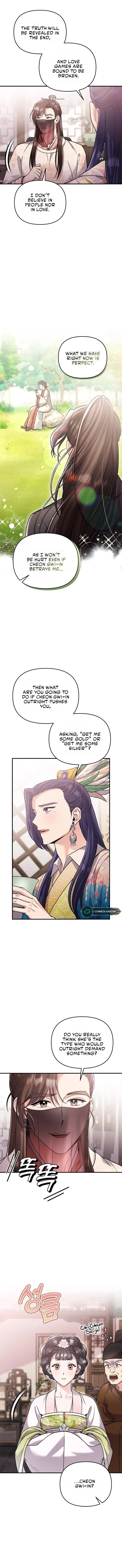 A Master, Who Woke up as a Concubine Chapter 13 Online - página 15
