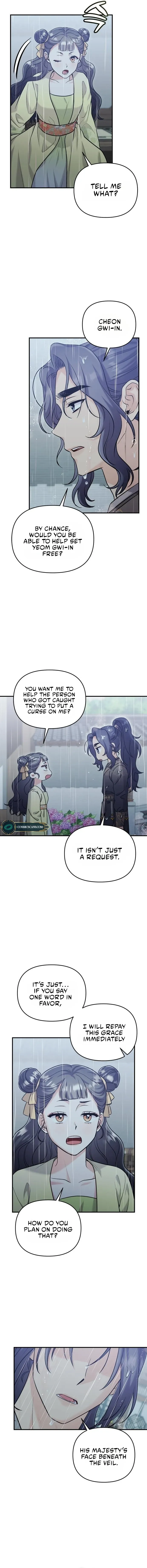 A Master, Who Woke up as a Concubine Chapter 15 Online - página 4