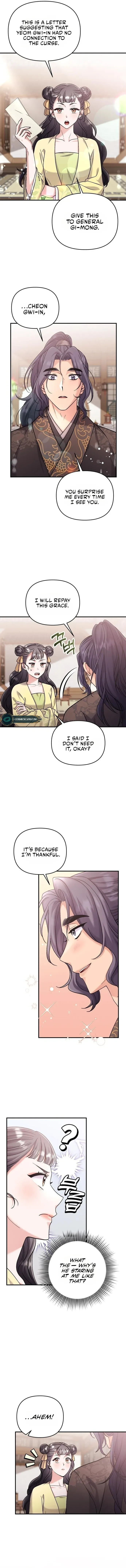 A Master, Who Woke up as a Concubine Chapter 15 Online - página 7