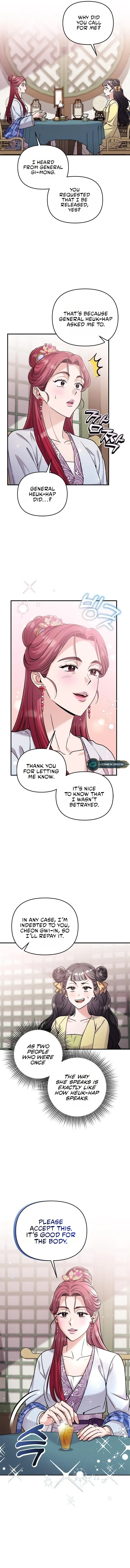 A Master, Who Woke up as a Concubine Chapter 15 Online - página 10