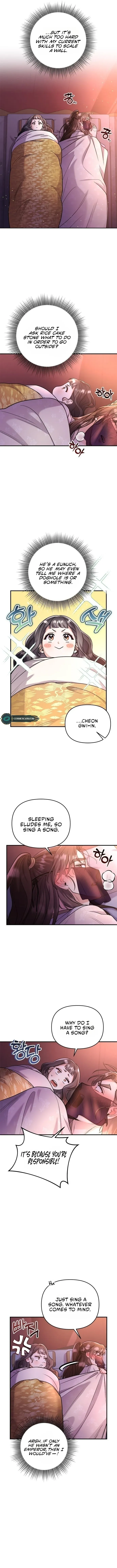 A Master, Who Woke up as a Concubine Chapter 15 Online - página 15