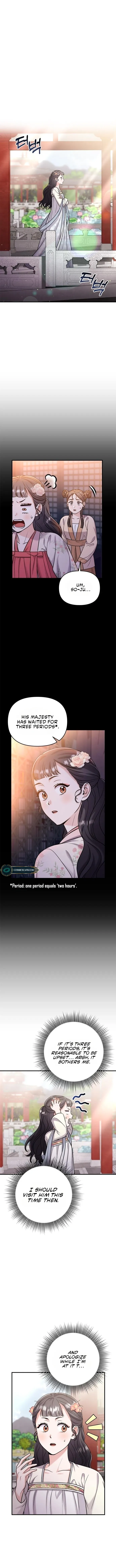 A Master, Who Woke up as a Concubine Chapter 17 Online - página 10