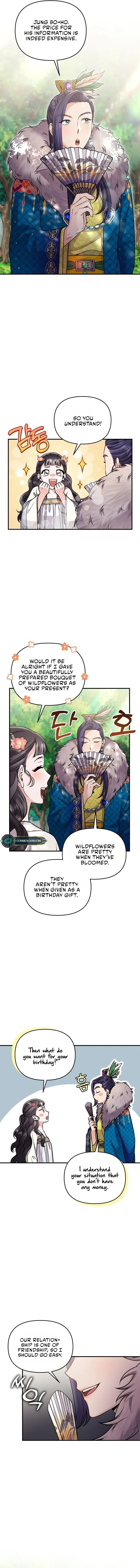 A Master, Who Woke up as a Concubine Chapter 17 Online - página 15