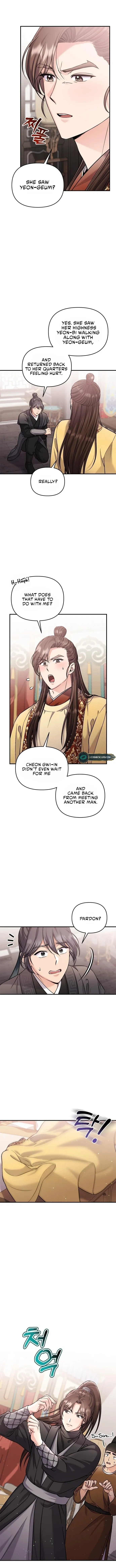 A Master, Who Woke up as a Concubine Chapter 18 Online - página 9