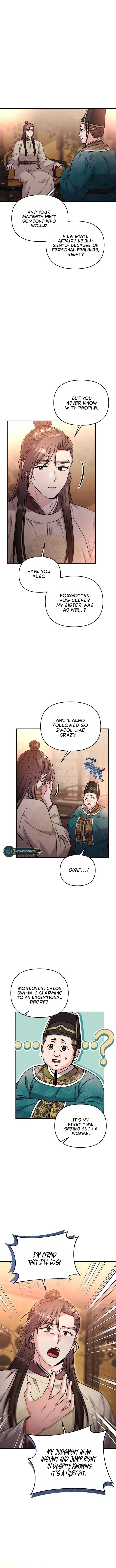 A Master, Who Woke up as a Concubine Chapter 18 Online - página 14