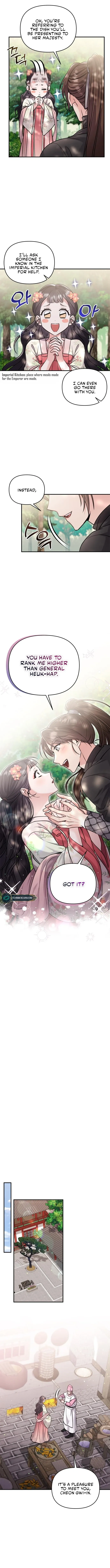 A Master, Who Woke up as a Concubine Chapter 19 Online - página 16