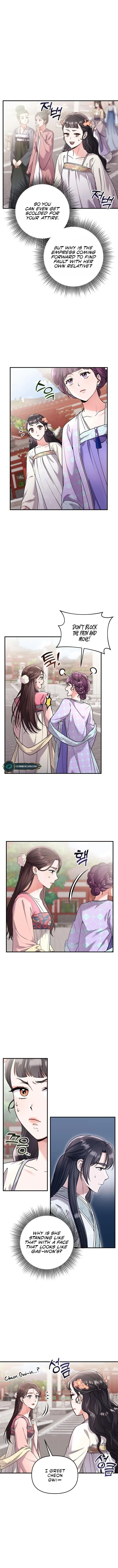 A Master, Who Woke up as a Concubine Chapter 24 Online - página 11