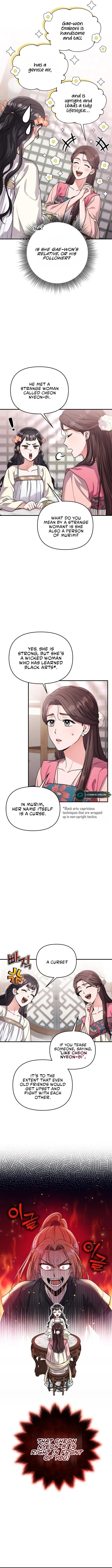 A Master, Who Woke up as a Concubine Chapter 24 Online - página 14