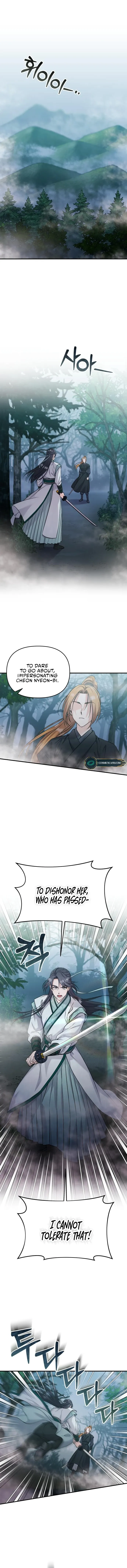 A Master, Who Woke up as a Concubine Chapter 25 Online - página 2
