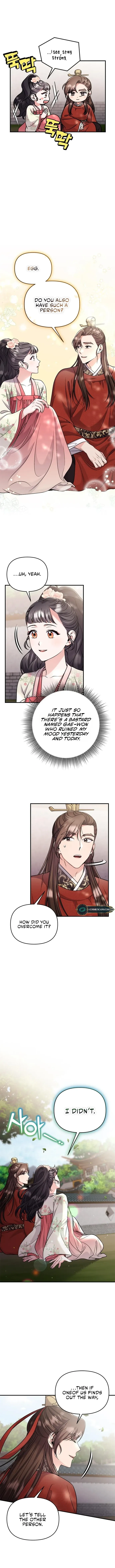 A Master, Who Woke up as a Concubine Chapter 25 Online - página 7