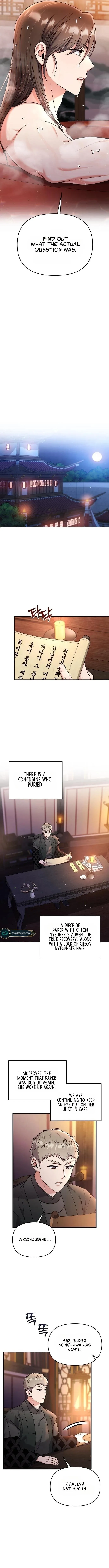 A Master, Who Woke up as a Concubine Chapter 26 Online - página 7